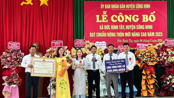 upload/103902/20240524/z5471669985889_1ee03a5566603ed439257833f4e3120b_96c67.jpg