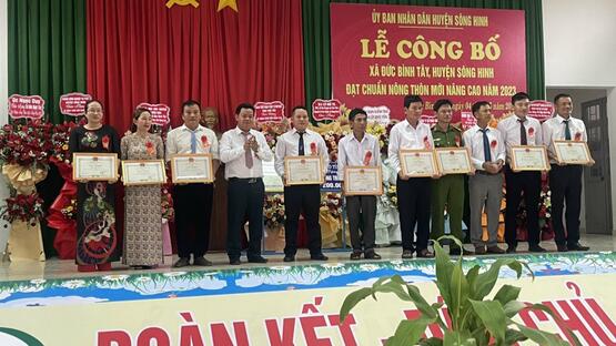 upload/103902/20240524/z5471670583540_14743002057b2b3d688618a4779b19d8_0d220.jpg