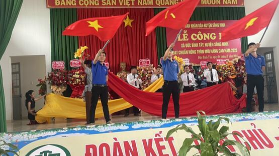 upload/103902/20240524/z5471671873984_40a7fdff261c3bfc618e289415a6f0e1_f7583.jpg